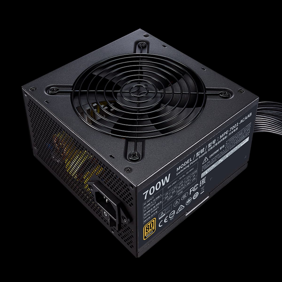Fonte Cooler Master MWE V2 700W, 80 Plus Bronze, PFC Ativo - miniatura 2